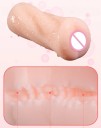 Abertura anal artificial 13 x 5 cm forma ergonómica diseño realista material flexible fácil mantenimiento embalaje discreto 2