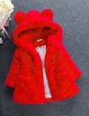 Abrigo de niña L2007 3