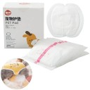 Absorventes para calças de cio para cães 30 unid Absorventes higiénicos Refil para fêmeas Proteção durante o cio Incontinência 3