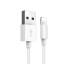 Adatkábel az Apple Lightning-hoz az USB K490-hez 1