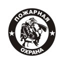 Adesivo per auto - pompiere 3