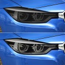 Adhesive Film for Car Lights 5