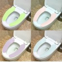 Adhesive Toilet Seat Cover 7