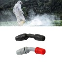 Adjustable Spray Nozzle 5