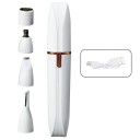Afeitadora eléctrica recargable 4 en 1, recortadora multifuncional, 4 cabezales reemplazables, depiladora lavable, carga USB, recortadora de vello de nariz, cejas 1