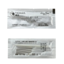 Aiguilles d'acupuncture stériles jetables avec tube de guidage 500 pcs 0,20×40 mm vert et blanc pour acupuncture et techniques de massage 2