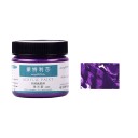 Akrylmaling perlemorsfarvet 100 ml 5