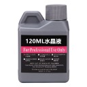 Akryylinen nestemäinen monomeeri 120 ml 5