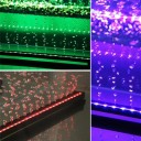 Akvarijní LED lampa 52 cm s probubláváním RGB barevné osvětlení s dálkovým ovladačem ponorná pro extra velká akvária EU zástrčka 6