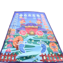 Alfombra de oración interactiva de 100 x 60 cm, almohadilla parlante electrónica con altavoz y brújula, ayuda educativa para el aprendizaje 5