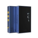 Amplificador DAC Bluetooth BTE-9 con salida simétrica y de línea Bluetooth 5.0 cuerpo de aluminio 70 x 39 x 15 mm batería para auriculares IEM 3