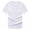 Ανδρικό Μοντέρνο Τ-shirt J3520 1