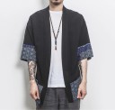 Ανδρικός cardigan A1929 3