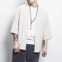Ανδρικός cardigan A1929 2