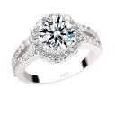 Anello da donna D1048 1