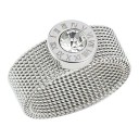 Anillo D2550 5