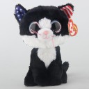 Animal en peluche 13
