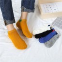 Ankle Socks A1476 7