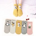 Ankle Socks with Animals - 5 Pairs 5