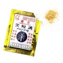 Ant Antidote 10 pcs 3