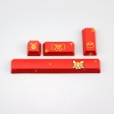 Ανταλλάξιμα πλήκτρα με σκύλο 3