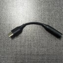 Αντάπτορας USB-C σε 3,5mm jack για τη σύνδεση ενσύρματων ακουστικών σε συσκευή με βύσμα USB-C Σύντομο καλώδιο με λείο επιφάνεια 2