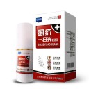 Antiparasitaire spray voor honden 30 ml 2