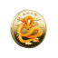 Aranyozott kínai sárkányérme 4 x 0,3 cm A Sárkány éve gyűjthető fémérme Kínai sárkány emlékérme 4