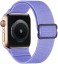 Armband für Apple Watch 42 mm / 44 mm / 45 mm 8