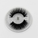 Artificial Eyelashes in Case 5