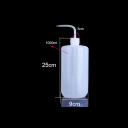 Aspersor curvo de 1000 ml, transparente, botella grande para riego y dosificación con control de flujo preciso. 2