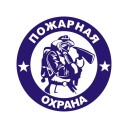 Autocolante - bombeiro 5