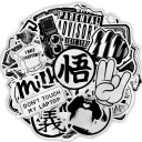 Autocolantes em preto e branco com frases engraçadas e símbolos 50 pcs Conjunto de autocolantes em PVC com frases em inglês e caracteres asiáticos 1