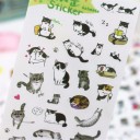 Autocolantes para Crianças - Gatos 4