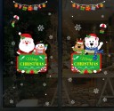 Autocollant de Noël pour verre 2
