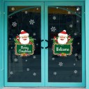 Autocollants de fenêtre de Noël 9