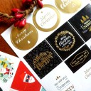 Autocollants de Noël pour cadeaux 7