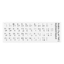 Autocollants linguistiques pour clavier 7