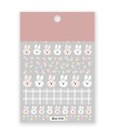 Autocollants pour ongles P3342 8