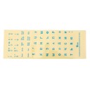 Autocollants transparents russes pour clavier 5