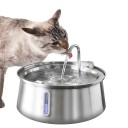 Automatic Cat Fountain 4 L with Four-Layer Filter Level Check Window and Outlet Arm Dimensions 24.5 x 12 cm 1