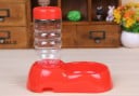 Automatyczny zbiornik na wodę dla zwierząt domowych Miska z przezroczystą zakręcaną butelką Pojemność 400 ml Lekki plastik 24 x 12 x 6,5 cm 1
