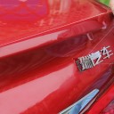 Automobilový odstraňovač pomocí struny Profesionální nástroj na odstranění loga a spoileru Snadná montáž i demontáž autodoplňků 4