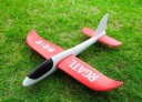Avion de jeu pour enfants 4