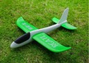 Avion de jeu pour enfants 5