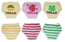 Baby blebukser - 2 stk. 2