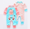 Baby Overall - Zebra - 2 Pieces 2