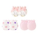 Babyhandschuhe 3 Paar A892 8