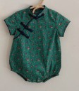 Babypunten N741 5