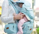 Babytrage mit Taschen J2482 2